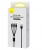  Baseus StarSpeed 1-for-3 Fast Charging Data Cable USB to M+L+C 3.5A  P10319900111-00
