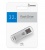 SB32GBVC-S, 32GB USB 2.0, V-Cut, Silver, SmartBuy