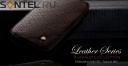  more HTC Touch HD Buffalo Collection