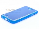     Samsung Galaxy Note 2 N7100, 