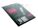 SGP  -  new iPad/iPad2 Cover Skin  