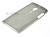    Sony Xperia Ion   ..