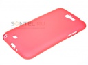     2  Samsung Galaxy N7100 Note 2 