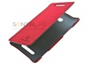- Nillkin Tree-texture Leather  HTC Windows Phone 8X 