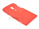    Sony Xperia Ion   ..