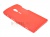    Sony Xperia Ion   ..