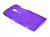    Sony Xperia Ion   ..