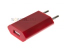   USB  iPhone (A1388)   . 