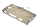    Sony Xperia U   ..