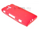    Sony Xperia U   ..