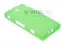    Sony Xperia U   ..