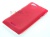    Sony Xperia L   ..