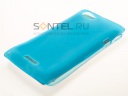    Sony Xperia L   ..