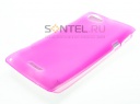    Sony Xperia L   ..
