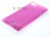    Sony Xperia L   ..