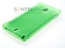    Sony Xperia Sola   ..