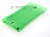    Sony Xperia Sola   ..