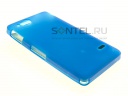    Sony Xperia GO   ..