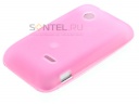    Sony Xperia Tipo Dual   ..