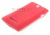    Sony Xperia E   ..