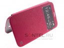 -  Hoc Star View  Samsung Galaxy i9200 Mega 6.3 red rose