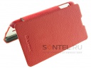 - Armor Book Type  LG F5 Optimus 