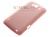   SGP Class AAA  HTC Sensation XL 