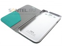 -  Hoc IRIS Leather  Samsung Galaxy i9152 Mega 5.8 green