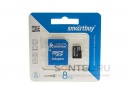 SB8GBSDCL10-P1,   MicroSDHC 8GB, Class 10,  Blue , SmartBuy