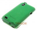 - Armor Full  HTC Desire U Dual Sim 