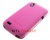 - Armor Full  HTC Desire U Dual Sim 