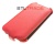 - STL light  Lenovo A706 