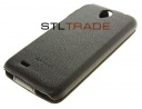 - Armor Full  Lenovo A850 
