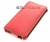 - STL light  HTC ONE Dual 