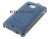 - Armor HTC Desire 200 