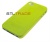  Ensi 0,3mm  iPhone 4S 