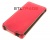 - STL light  Huawei G525 Ascend 