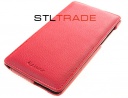 - Armor Full  Lenovo A880   