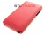 - Armor Full  Lenovo A766   