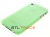  Ensi 0,8mm  iPhone 4S 