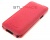 - Armor Full  Samsung Galaxy G800 S5 mini   