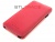 - Armor Full HTC 516 Desire   