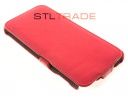 - STL light  Explay Diamond 