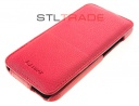 - Armor Full  HTC 616 Desire   