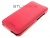 - Armor Full  HTC 616 Desire   