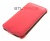 - STL light  LG G2 mini 