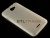    HTC Desire 516   ..