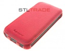 - Armor  Lenovo A516   