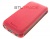 - Armor  Lenovo A516   