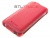 - Armor  Lenovo A526   